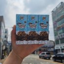 서창슈퍼 이미지