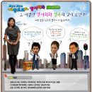 왕초보영어회화 이미지