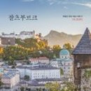 토마스약국 이미지
