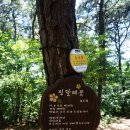 고강빌딩 이미지