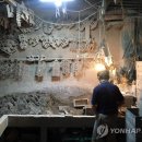 삼성공업사 연합뉴스