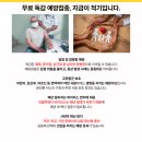 연세미초롬의원 이미지