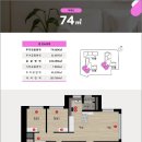 해운대역푸르지오더원 이미지