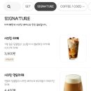 더까페상도점