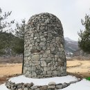 거문리경로당 이미지