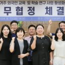 대지 행정사 이미지