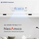 대우크린