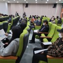 사단법인 장흥동학농민혁명기념사업회 이미지