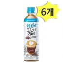 커피82