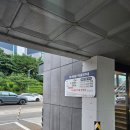 해월당 다대포점 이미지