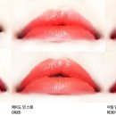 풀립다방 이미지