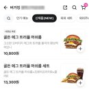 예일 | 평택 예일산부인과 초산 자연분만 후기: 3인실 비용, 출산 기록 (feat. 한원장님)