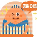 제이에스네트워크 이미지