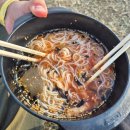 (주)모엔아이엔씨 | [공지] 야 11월이다 벌써