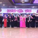 최강댄스스포츠학원 이미지