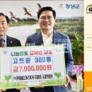 (주)위붐코리아