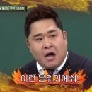 연방죽참숯불구이