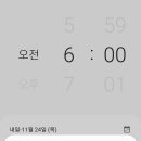 (주)알람 이미지