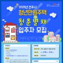 청춘이면 이미지