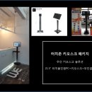 용호헬스사우나 이미지