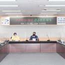 철마체육시설 이미지