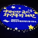 가나다 의 법칙 이미지