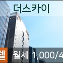 세민치과의원 이미지