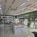 수암문구