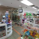 미니마트 이미지