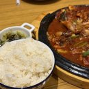 커낼워크 봄동 이미지