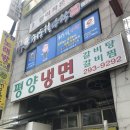 대성카마스타 이미지