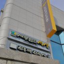 세무법인석성충청