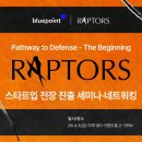 블루포인트 - 청도군 송내길 57-56 | 블루포인트