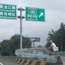 길양복세탁 이미지