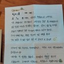 숲속게스트하우스 - 경주시 모화북1길 158-83 | “혼자이고 싶지만 외롭기는 싫어”가 가능한 여행지, 소호숲게스트하우스