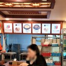 문수산상황삼계탕 - 울주군 점촌6길 7 | 문수산상황삼계탕