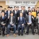 태광산업 이미지