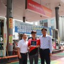 사우디 제7주유소 이미지