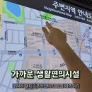 클래스원스테이 네이버블로그