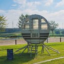 디아크 문화관 이미지