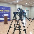 화개파크 이미지