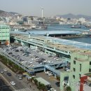 부산어시장