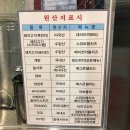 분당맛집] 에그샌드위치가 맛있는 판교역맛집 에그드랍 EGG DROP