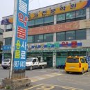 천풍동물병원 이미지