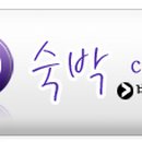 블랙홀 모텔 이미지