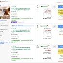 도시철도 화명역 롯데마트 앞 | 인천공항 가성비 호텔 추천 | 브라운닷 공항 뉴 타운 10만원대 이하 숙소