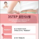 서우한의원 이미지