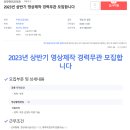 유창현외과의원 이미지