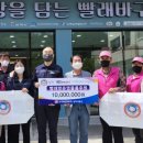 한전케이피에스주