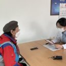 주치길 세계타임즈
